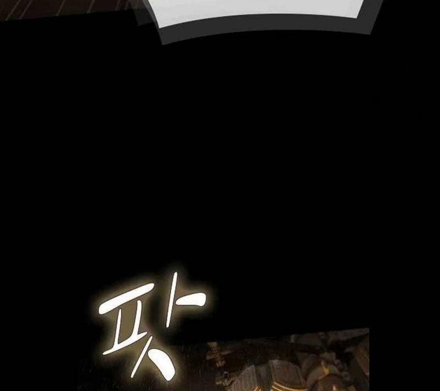 Thiên Tài Nhìn Thấu Thế Giới: Chapter 4