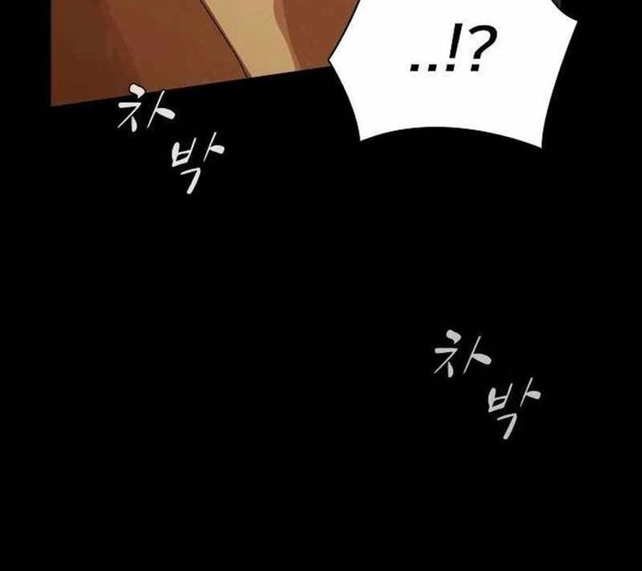 Thiên Tài Nhìn Thấu Thế Giới: Chapter 4