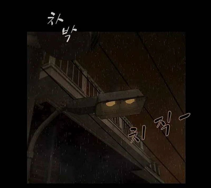 Thiên Tài Nhìn Thấu Thế Giới: Chapter 4