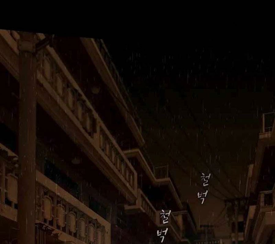 Thiên Tài Nhìn Thấu Thế Giới: Chapter 4