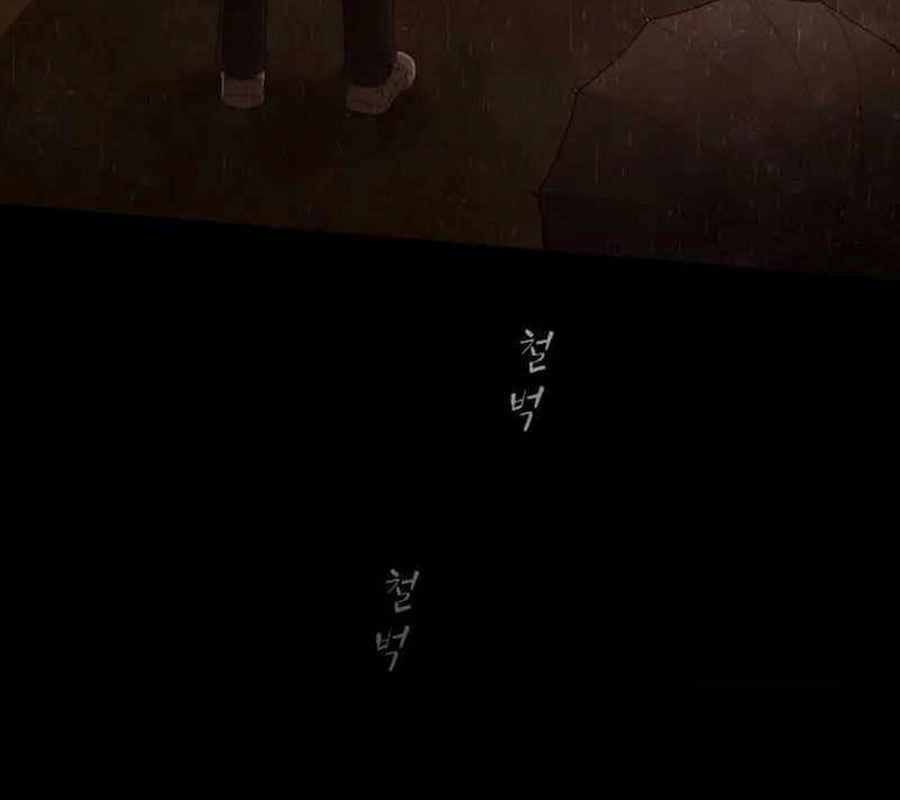 Thiên Tài Nhìn Thấu Thế Giới: Chapter 4