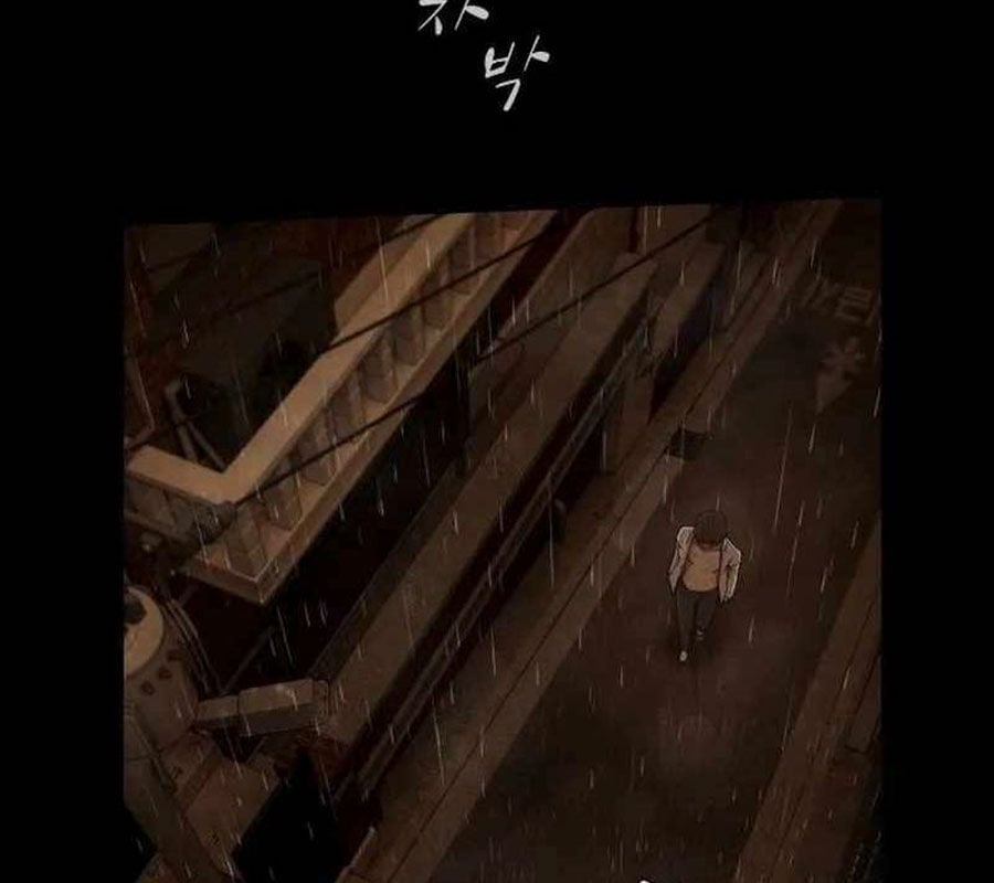 Thiên Tài Nhìn Thấu Thế Giới: Chapter 4