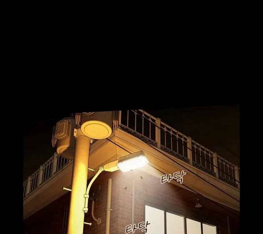 Thiên Tài Nhìn Thấu Thế Giới: Chapter 4