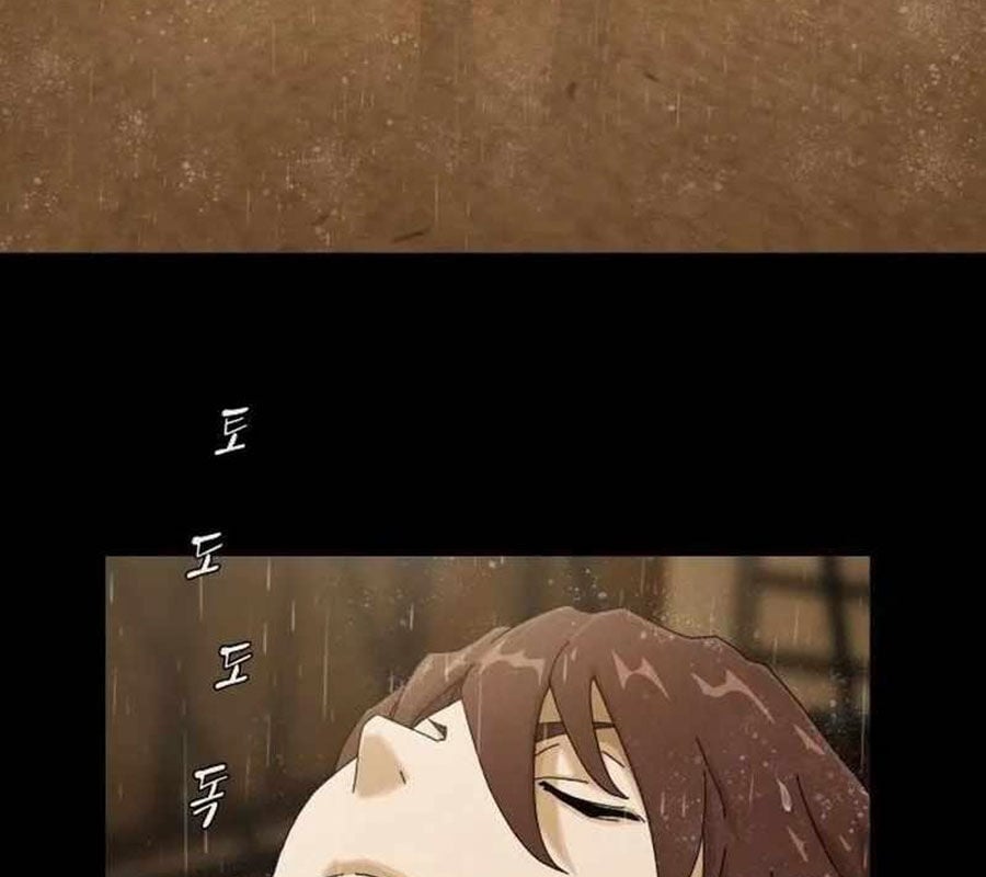 Thiên Tài Nhìn Thấu Thế Giới: Chapter 4