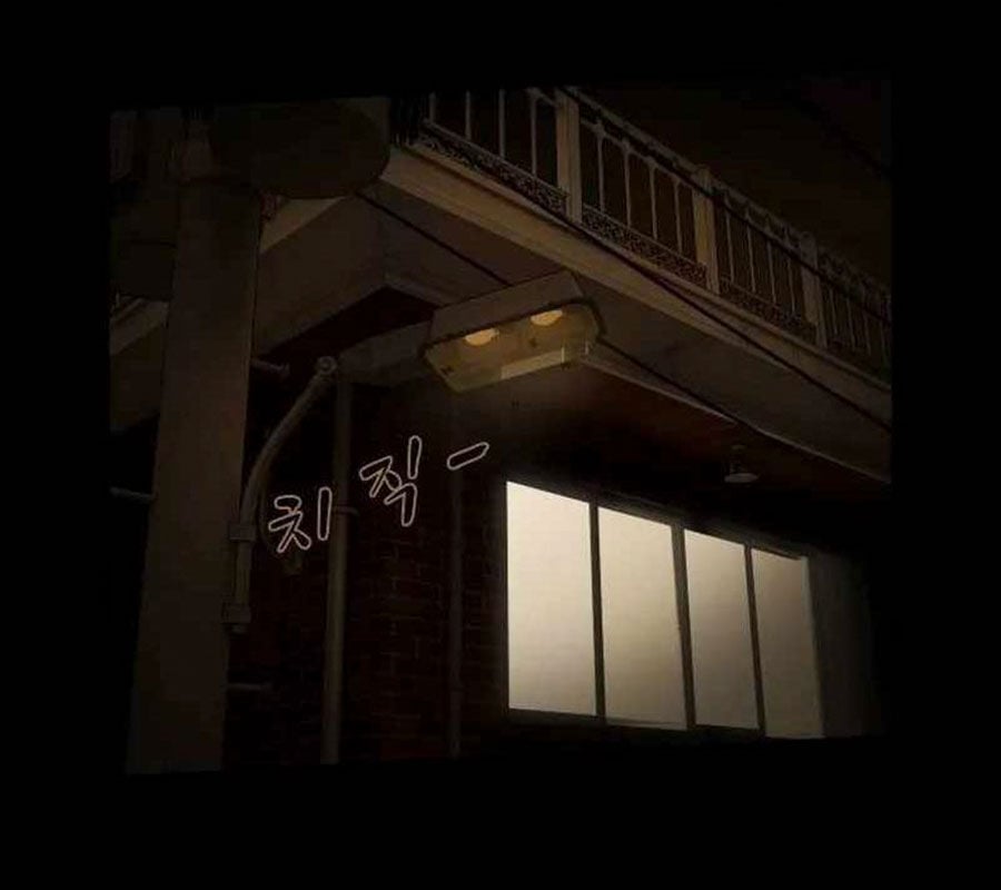 Thiên Tài Nhìn Thấu Thế Giới: Chapter 4