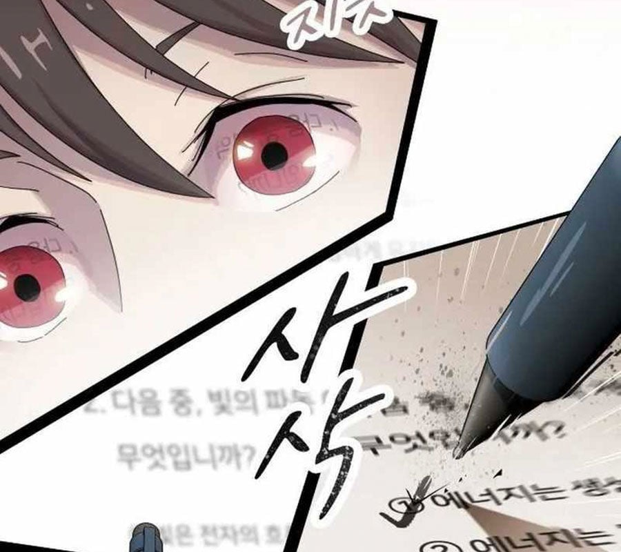 Thiên Tài Nhìn Thấu Thế Giới: Chapter 4