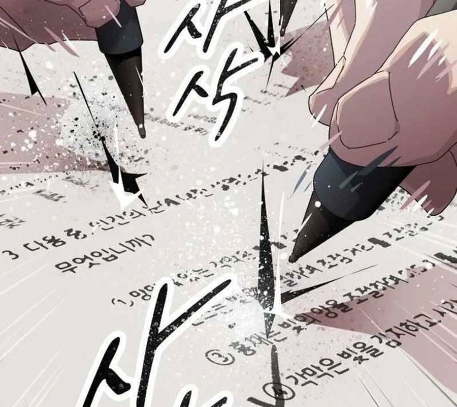 Thiên Tài Nhìn Thấu Thế Giới: Chapter 4