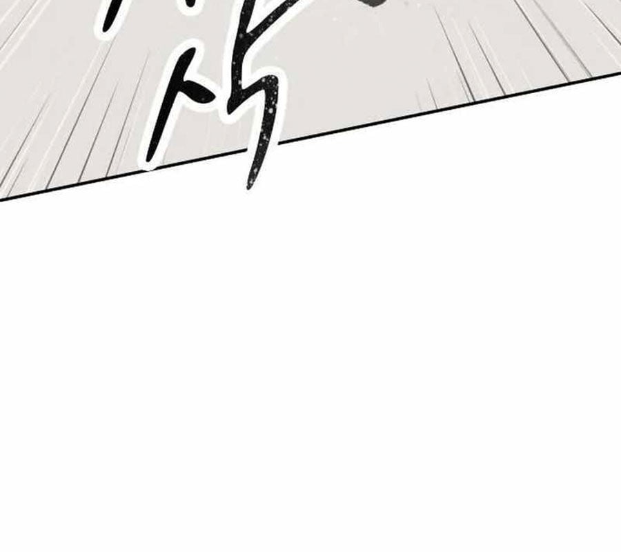 Thiên Tài Nhìn Thấu Thế Giới: Chapter 4