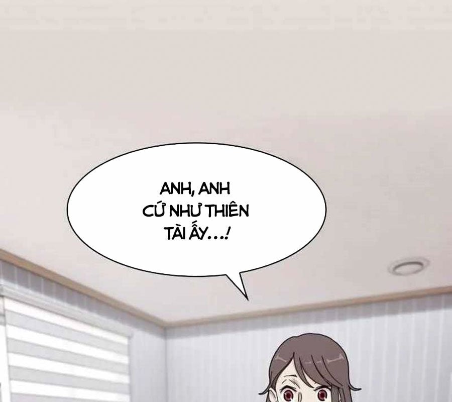 Thiên Tài Nhìn Thấu Thế Giới: Chapter 4