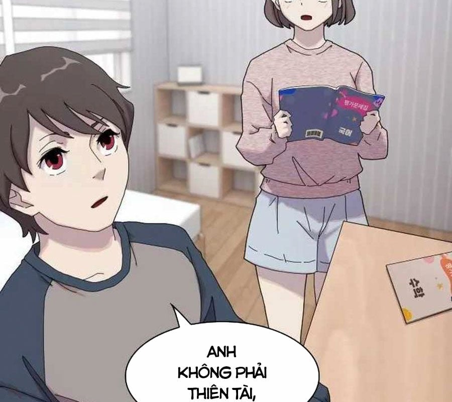 Thiên Tài Nhìn Thấu Thế Giới: Chapter 4