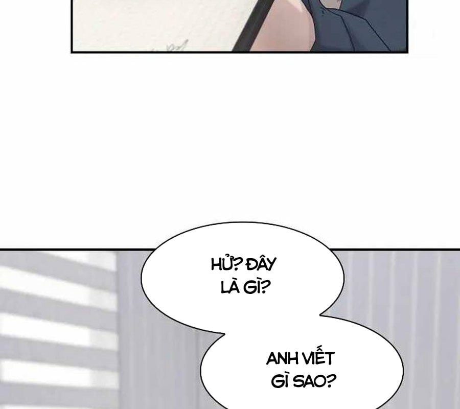 Thiên Tài Nhìn Thấu Thế Giới: Chapter 4