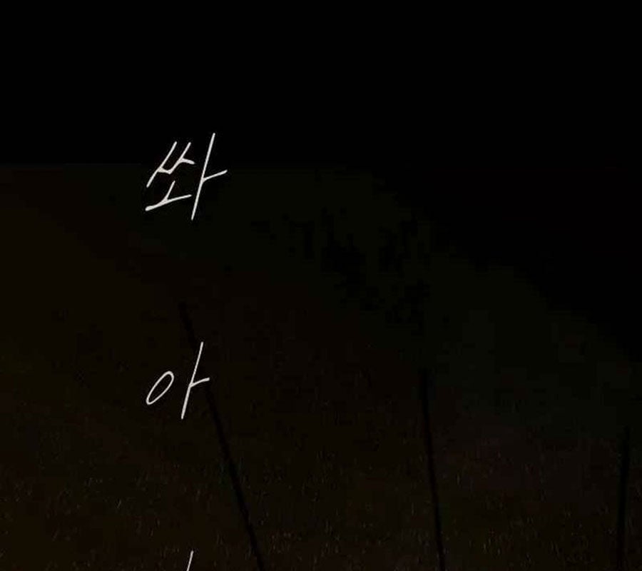 Thiên Tài Nhìn Thấu Thế Giới: Chapter 4