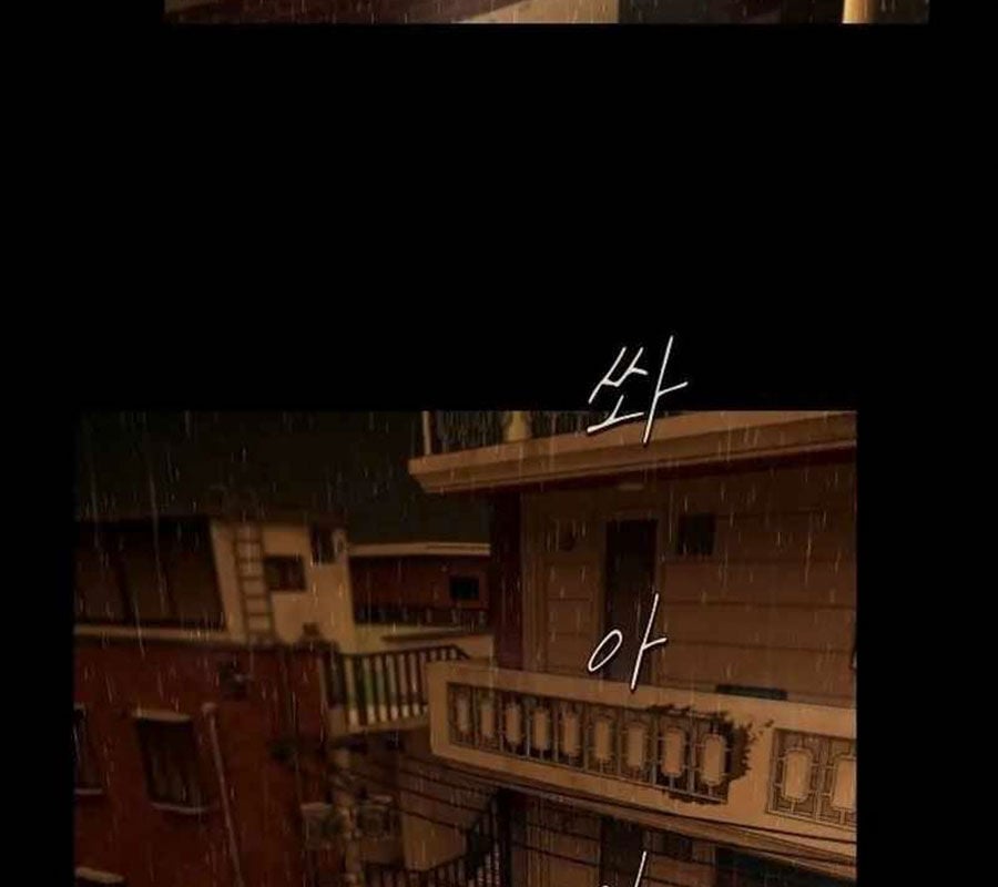 Thiên Tài Nhìn Thấu Thế Giới: Chapter 4