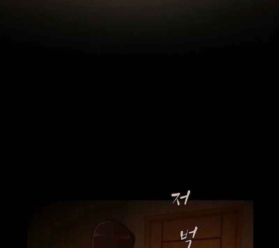 Thiên Tài Nhìn Thấu Thế Giới: Chapter 4