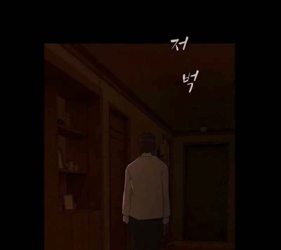 Thiên Tài Nhìn Thấu Thế Giới: Chapter 4