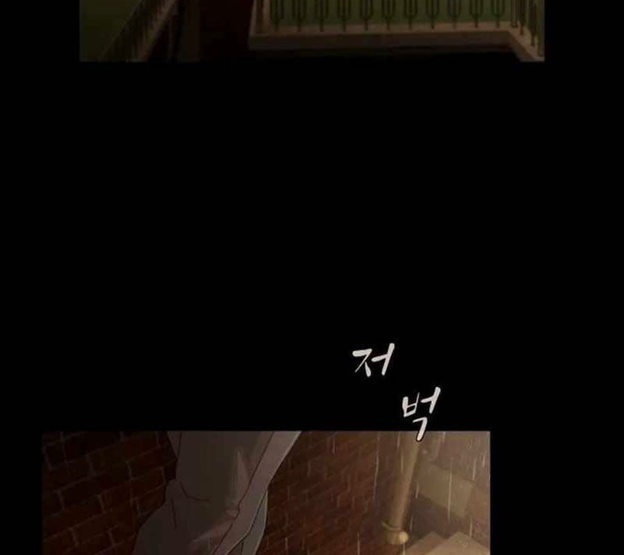 Thiên Tài Nhìn Thấu Thế Giới: Chapter 4