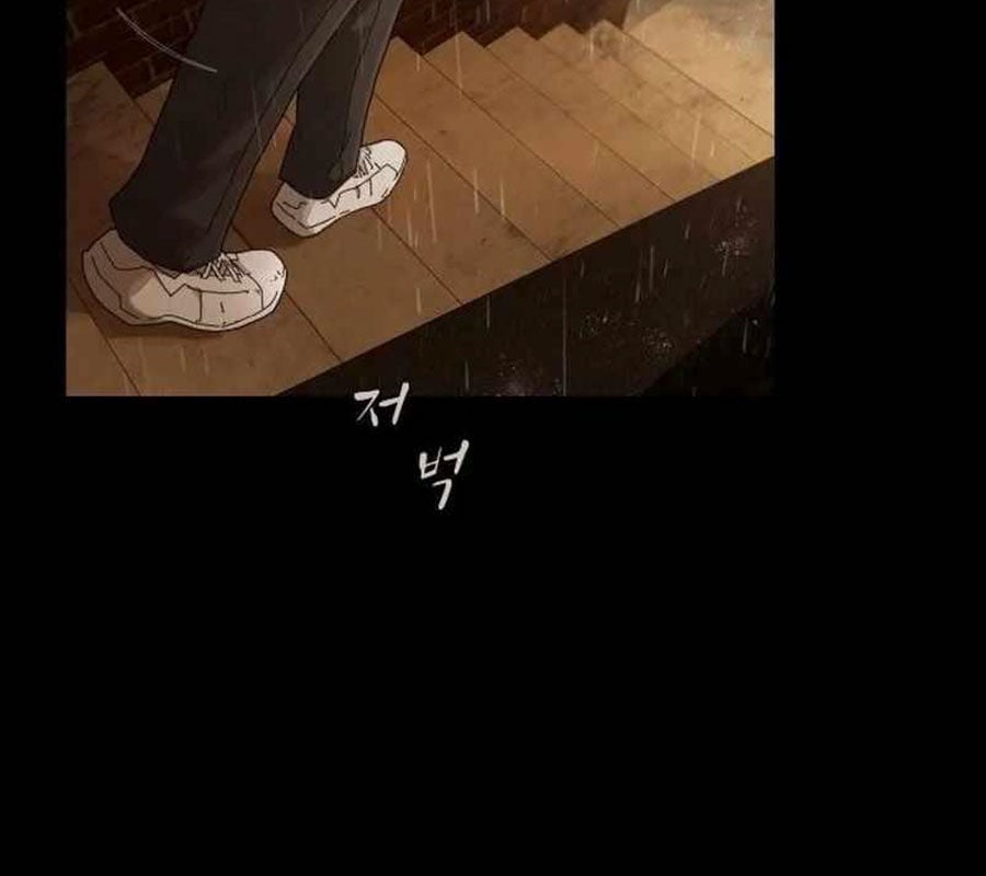 Thiên Tài Nhìn Thấu Thế Giới: Chapter 4