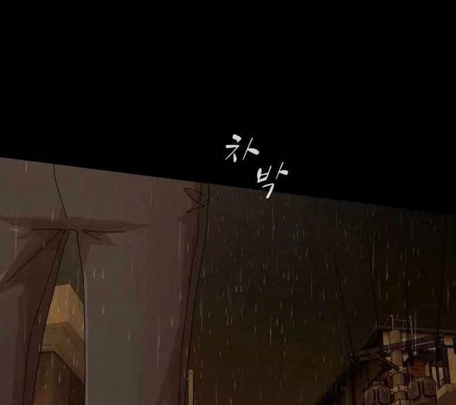 Thiên Tài Nhìn Thấu Thế Giới: Chapter 4