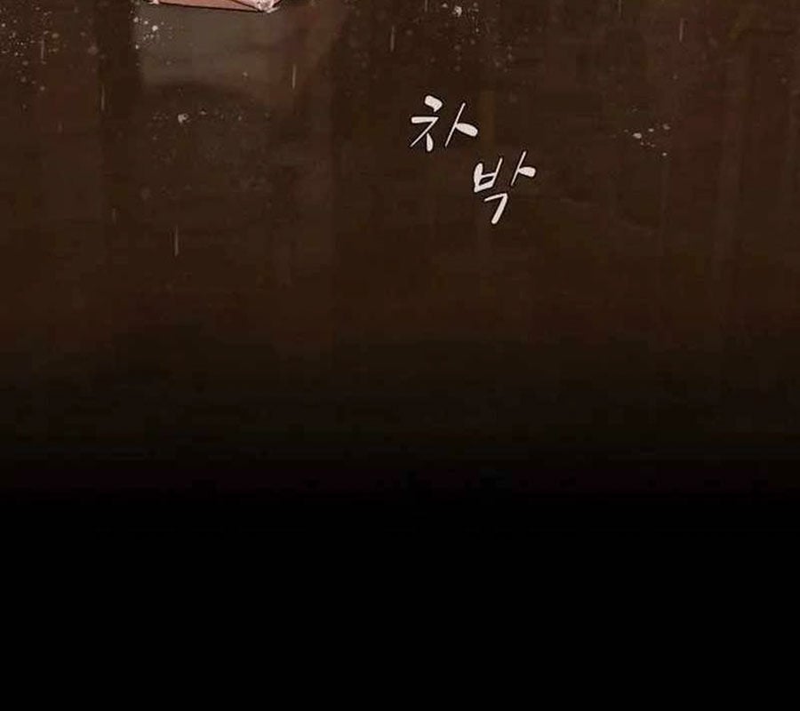 Thiên Tài Nhìn Thấu Thế Giới: Chapter 4