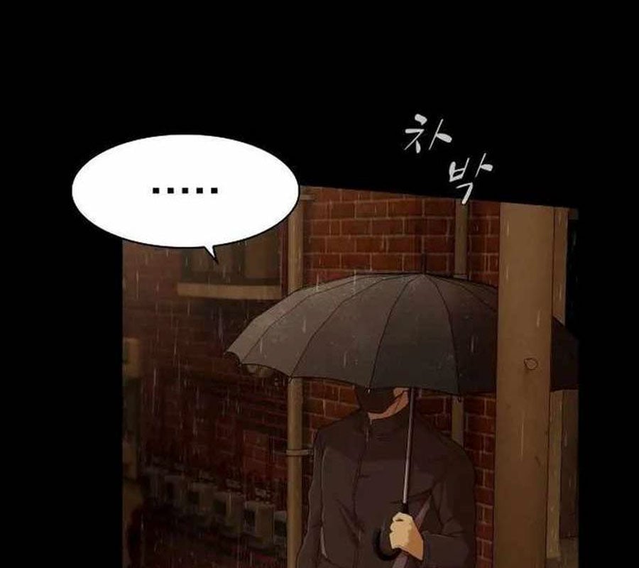 Thiên Tài Nhìn Thấu Thế Giới: Chapter 4