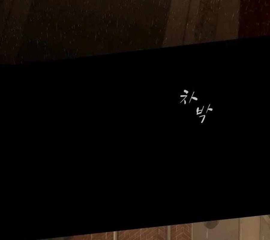 Thiên Tài Nhìn Thấu Thế Giới: Chapter 4