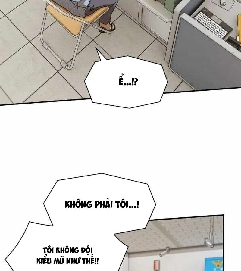 Thiên Tài Nhìn Thấu Thế Giới: Chapter 5