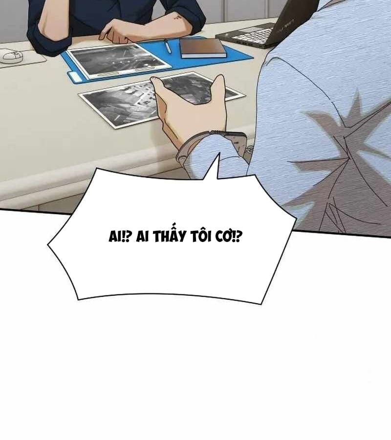 Thiên Tài Nhìn Thấu Thế Giới: Chapter 5