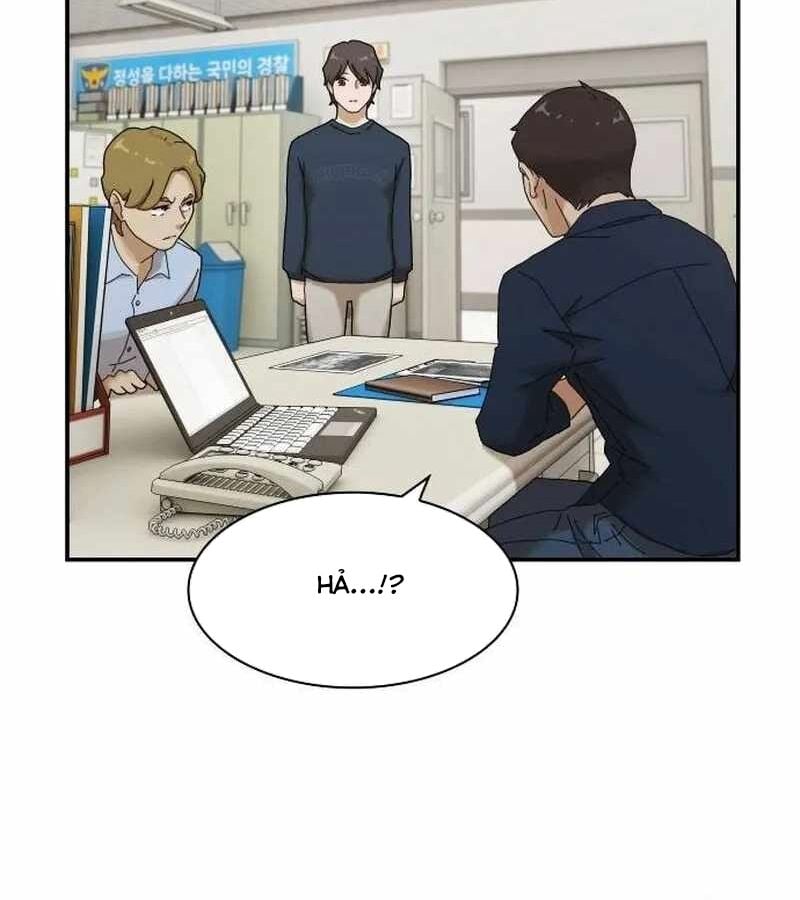 Thiên Tài Nhìn Thấu Thế Giới: Chapter 5