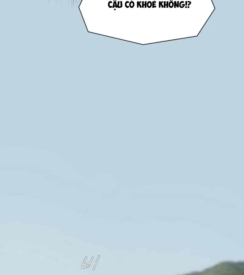 Thiên Tài Nhìn Thấu Thế Giới: Chapter 5