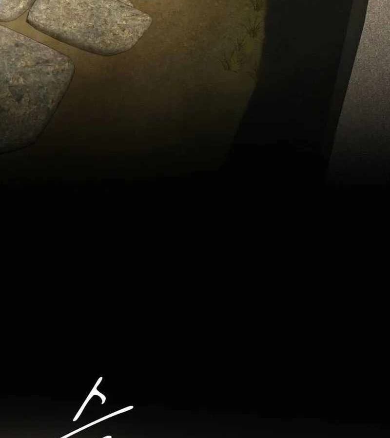 Thiên Tài Nhìn Thấu Thế Giới: Chapter 5