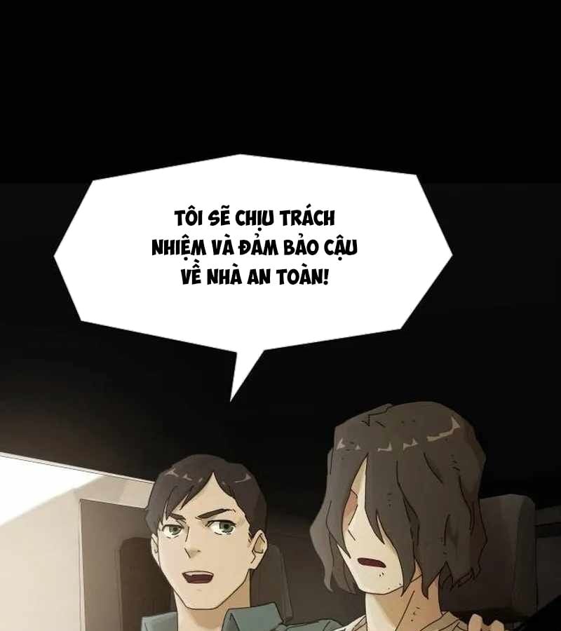 Thiên Tài Nhìn Thấu Thế Giới: Chapter 5