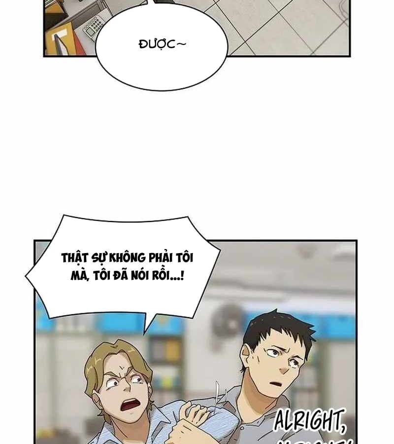 Thiên Tài Nhìn Thấu Thế Giới: Chapter 5