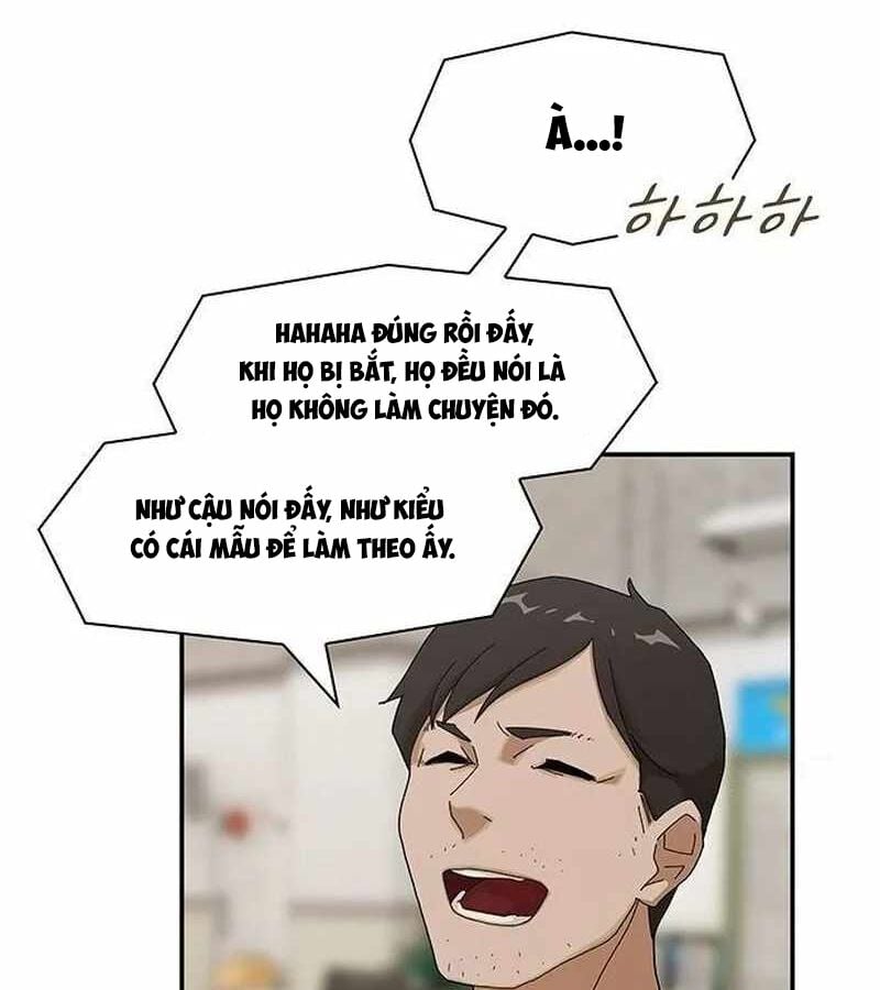 Thiên Tài Nhìn Thấu Thế Giới: Chapter 5