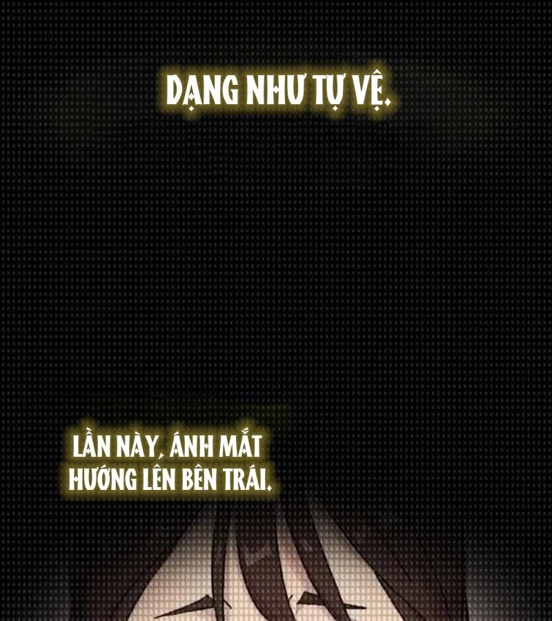 Thiên Tài Nhìn Thấu Thế Giới: Chapter 5