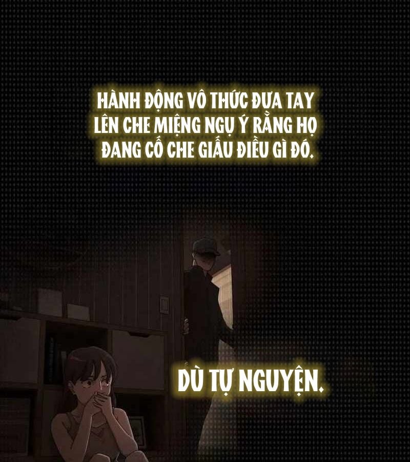 Thiên Tài Nhìn Thấu Thế Giới: Chapter 5