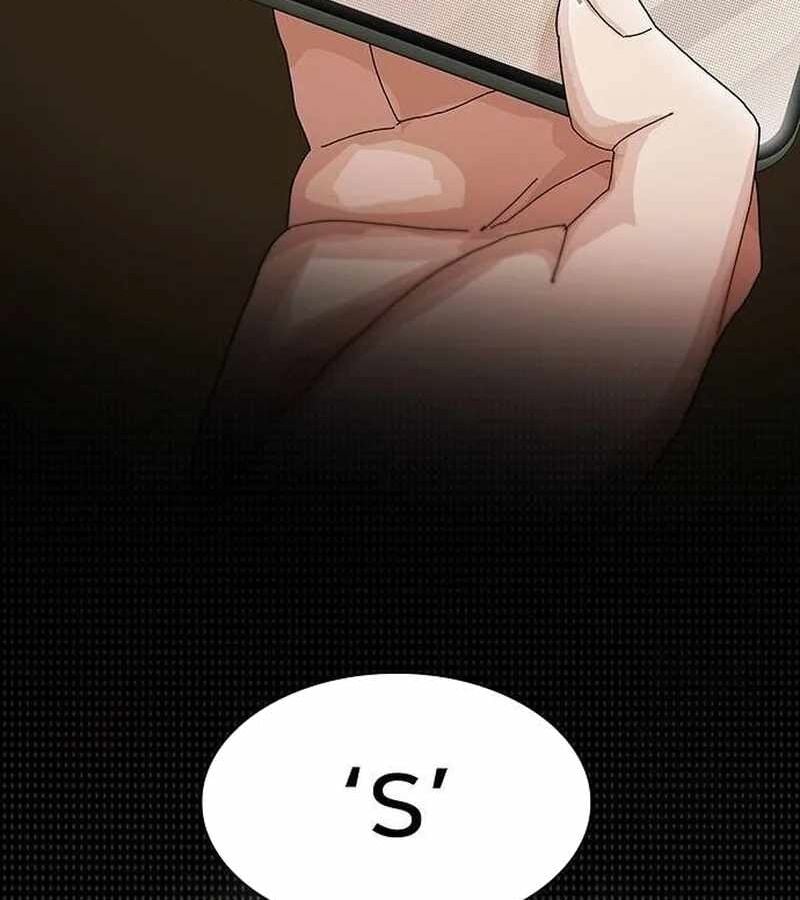 Thiên Tài Nhìn Thấu Thế Giới: Chapter 5