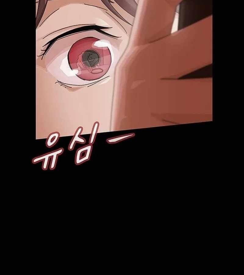 Thiên Tài Nhìn Thấu Thế Giới: Chapter 5