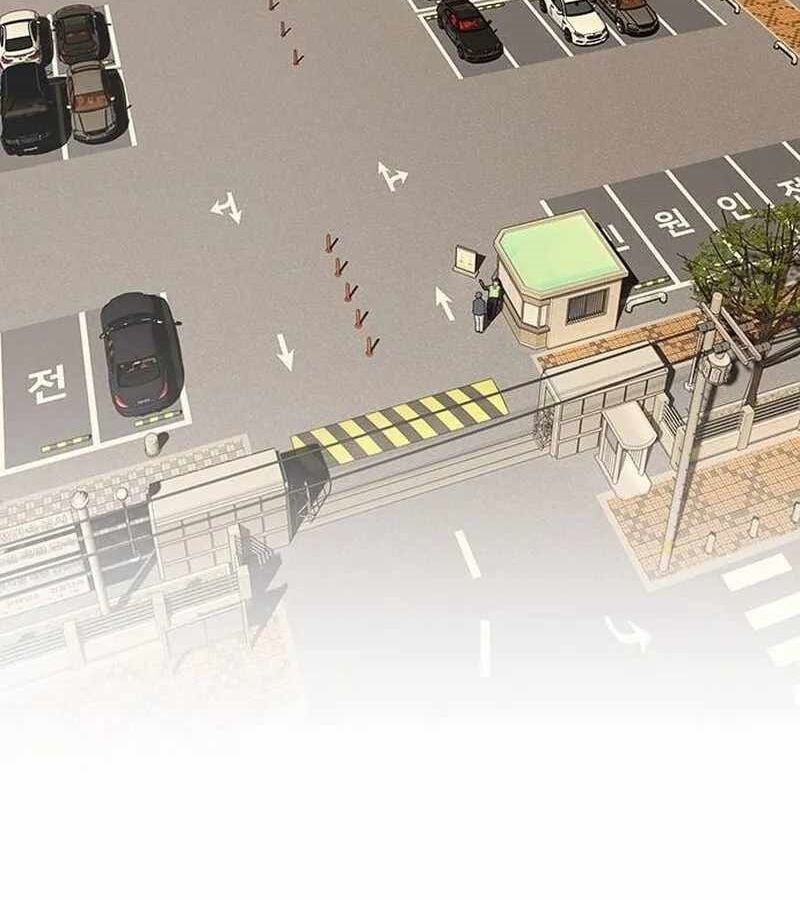 Thiên Tài Nhìn Thấu Thế Giới: Chapter 5