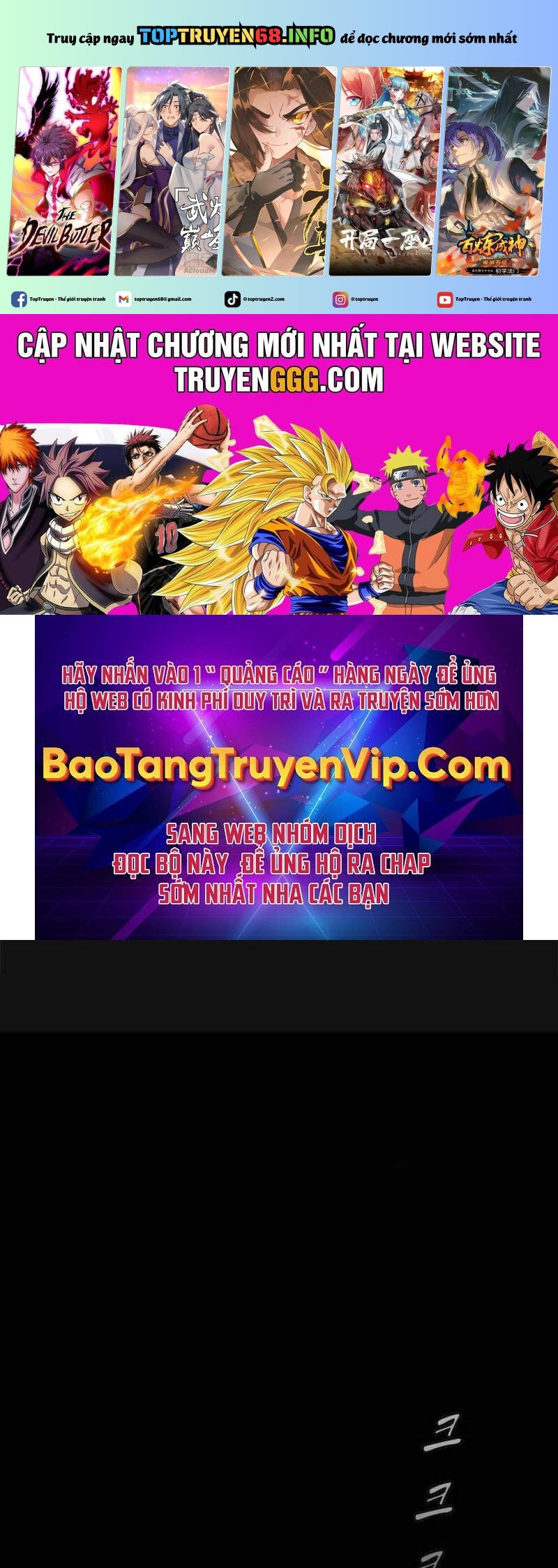 Thiên Tài Nhìn Thấu Thế Giới: Chapter 6