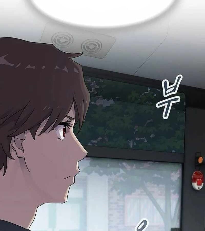 Thiên Tài Nhìn Thấu Thế Giới: Chapter 6