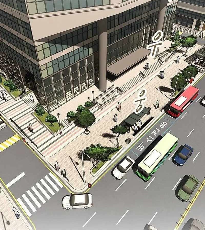 Thiên Tài Nhìn Thấu Thế Giới: Chapter 6