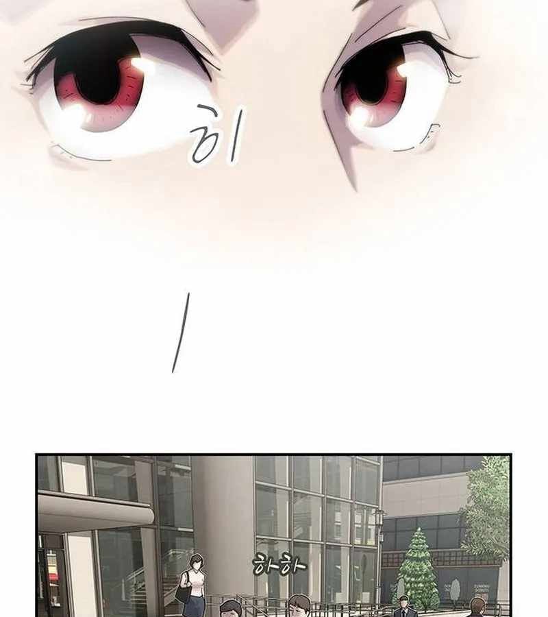 Thiên Tài Nhìn Thấu Thế Giới: Chapter 6