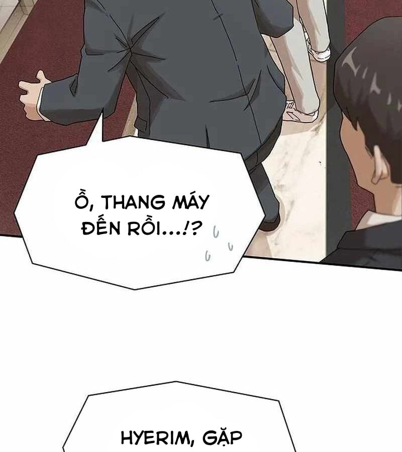 Thiên Tài Nhìn Thấu Thế Giới: Chapter 6