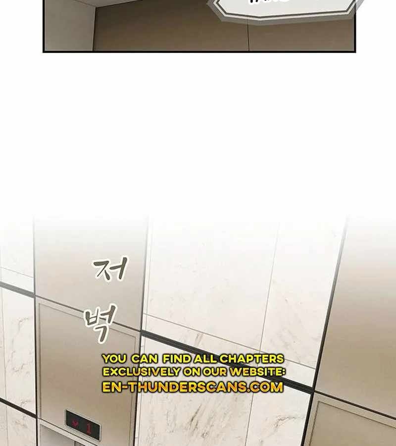 Thiên Tài Nhìn Thấu Thế Giới: Chapter 6