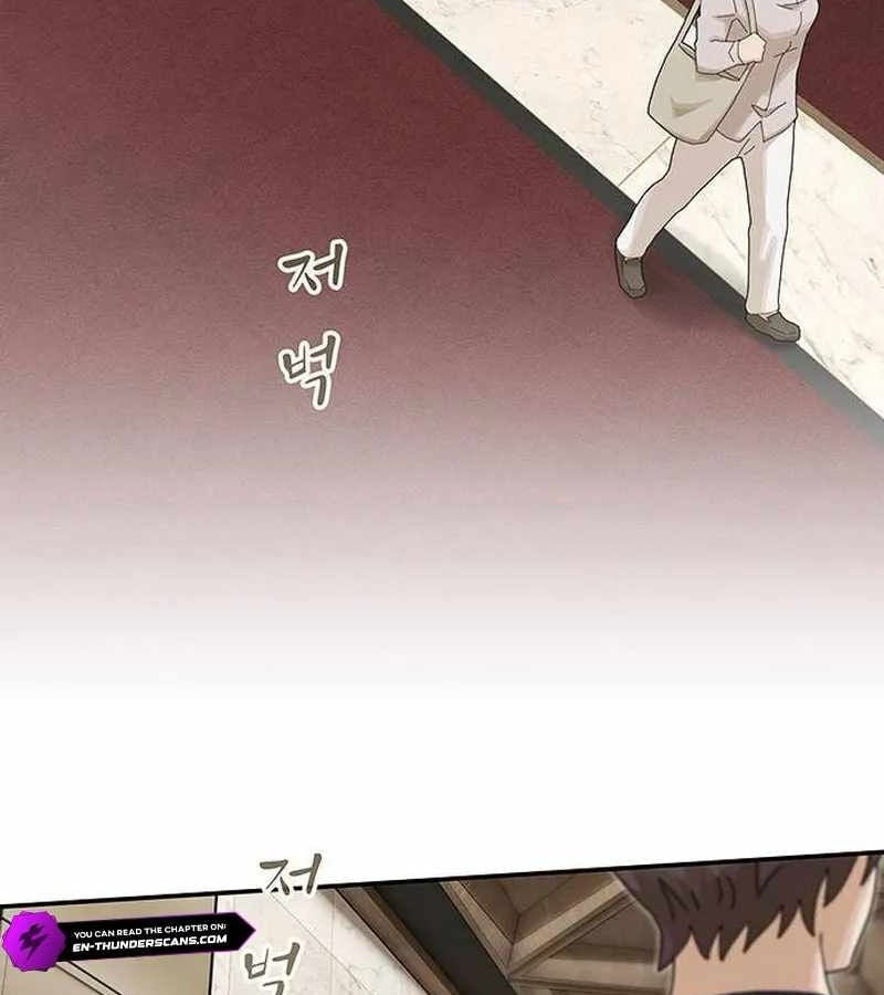 Thiên Tài Nhìn Thấu Thế Giới: Chapter 6