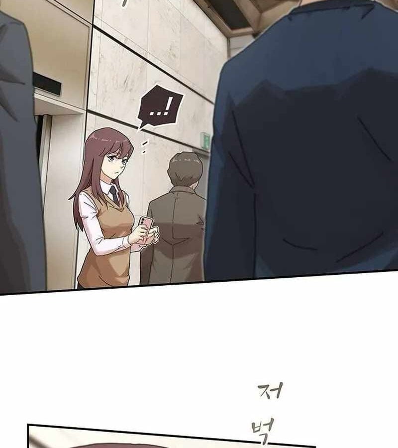 Thiên Tài Nhìn Thấu Thế Giới: Chapter 6