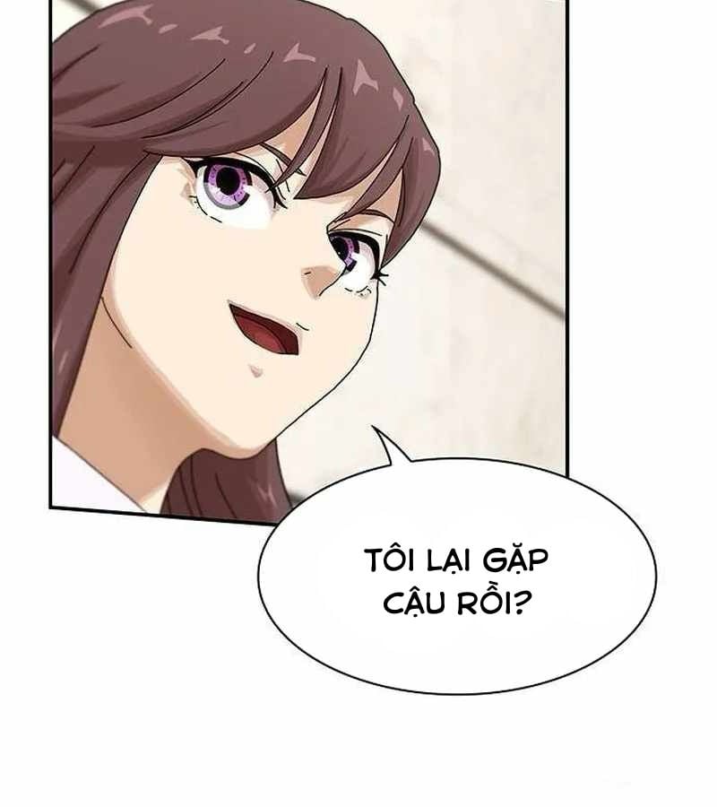 Thiên Tài Nhìn Thấu Thế Giới: Chapter 6