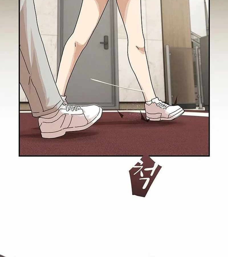 Thiên Tài Nhìn Thấu Thế Giới: Chapter 6