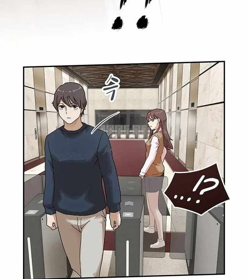 Thiên Tài Nhìn Thấu Thế Giới: Chapter 6