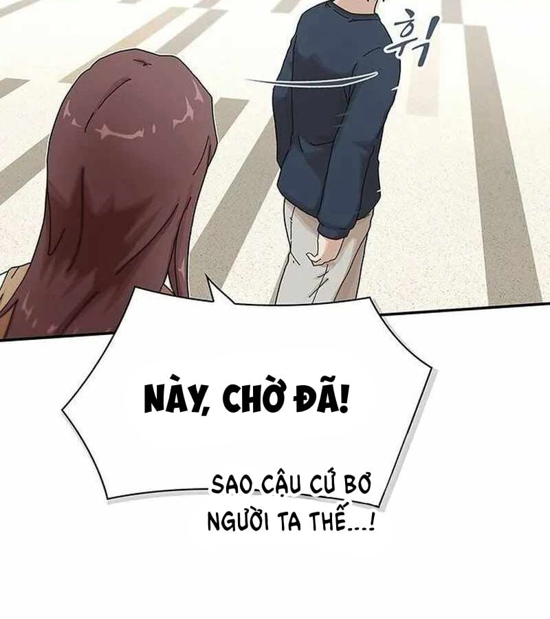 Thiên Tài Nhìn Thấu Thế Giới: Chapter 6